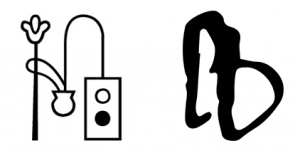 Schreibgerät Gardiner Sign-list Y4 (links) und hieratische Version (rechts)